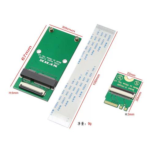 2 wifi无线网卡转接卡延长线