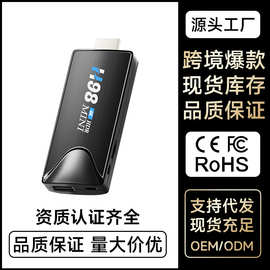 dts音乐播放器